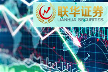 高伟电子(01415HK)拟3月21日举行董事会会议批准全年业绩