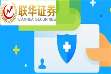 乐心医疗（300562）2月28日主力资金净卖出68867万元