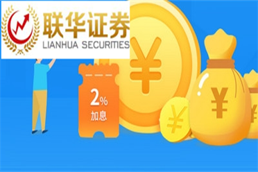 拒绝输球 韩国队22战平约旦队