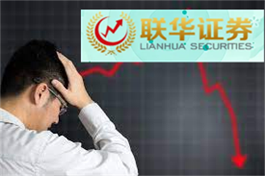 鼎丰金融商品期货12月20日操作建议