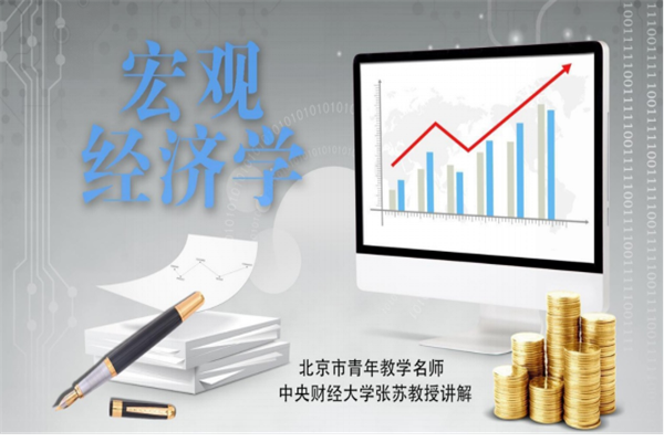 配资好评股票配资门户