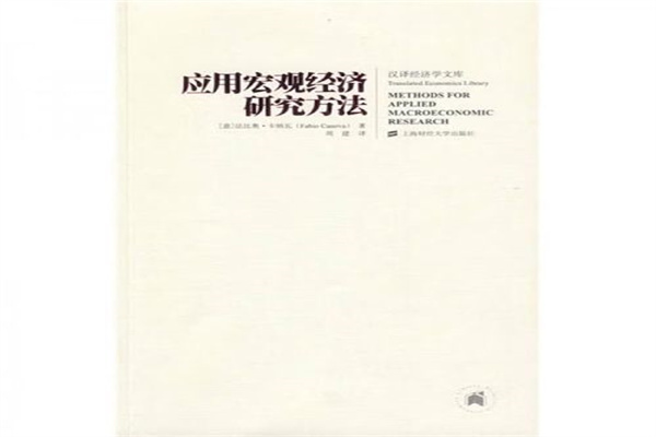 股票杠杆怎么开通？撬动财富的杠杆，风险与机遇并存