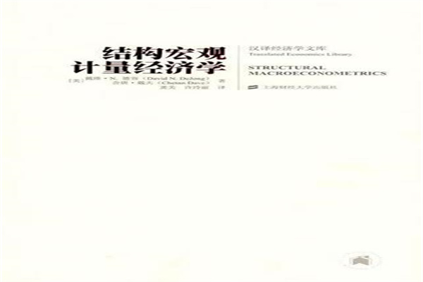 资本驱动估值暴增230倍 遇见小面赴港募资扩张 食安问题投诉不断