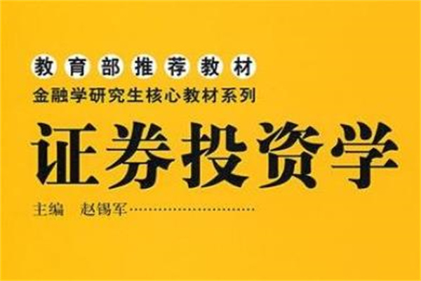 资本市场工具如何助力突破瓶颈？上交所启动百家民企大调研