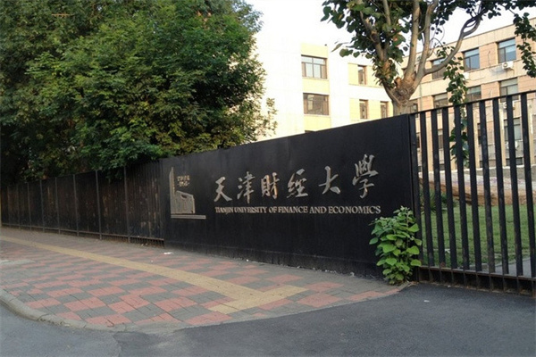 标普500指数期货扩大涨幅至06%,至盘中高点