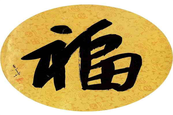 充分挖掘银发经济增长潜力
