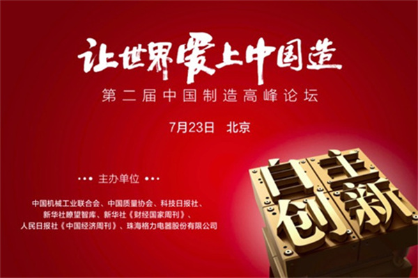 1月20日各投行美元、欧元、英镑、日元最新交易策略汇总