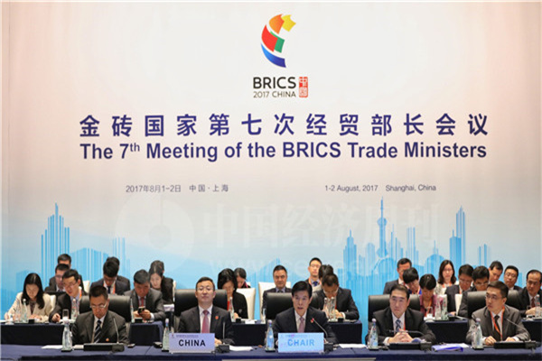 ATFX汇市：超级央行周，美联储、英央行、瑞士央行周四扎堆决议